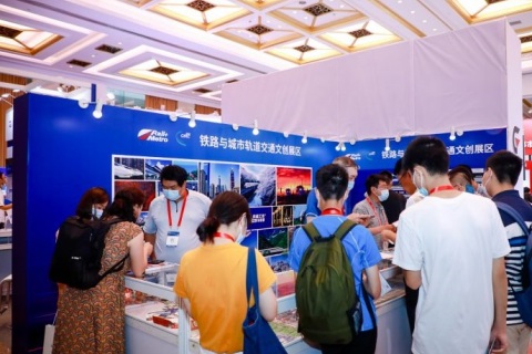 印尼亚洲铁路与城市轨道交通展展会现场图片