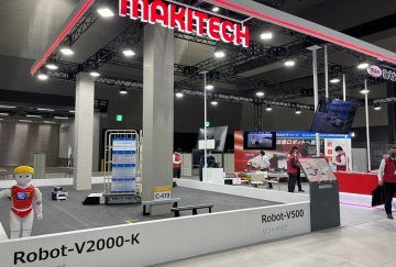 日本东京运输物流展览会(LOGIS-TECH TOKYO)2026年参展指南