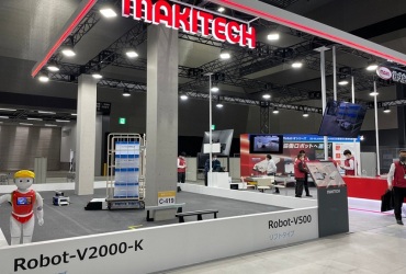 日本东京运输物流展览会(LOGIS-TECH TOKYO)2026年参展指南