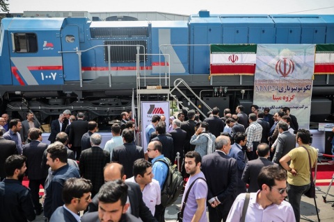 伊朗德黑兰轨道交通展览会展会现场图片