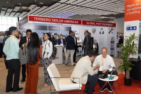 巴拿马美洲航运码头及集装箱供应链展览会展会现场图片