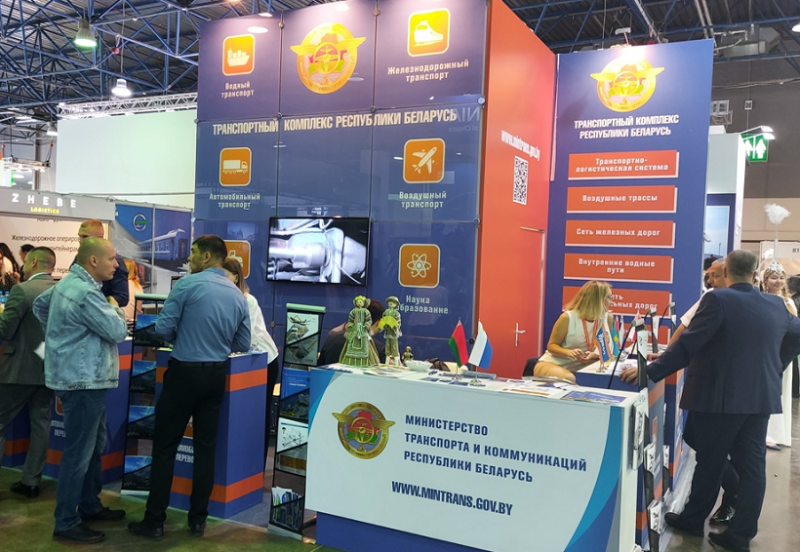 哈萨克斯坦运输物流展览会