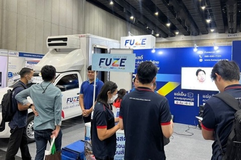 泰国曼谷冷链及运输物流展览会展会现场图片