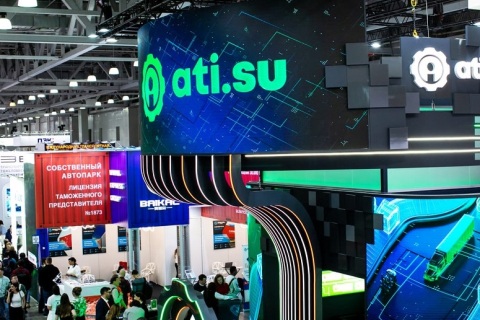 俄罗斯仓储设备及技术展览会展会现场图片