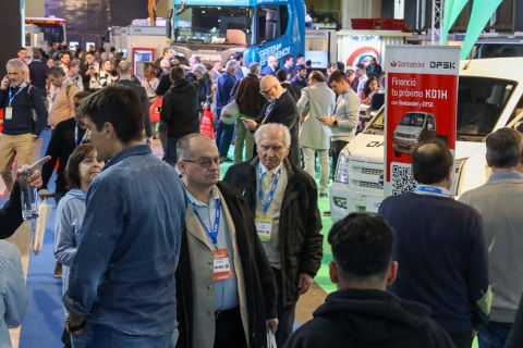 阿根廷运输物流展览会展会现场图片