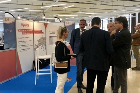 法国马赛运输物流展览会展会现场图片