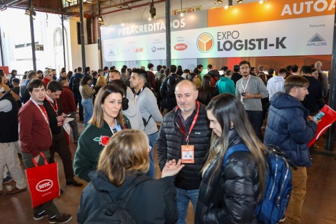 阿根廷运输物流展览会展会现场图片