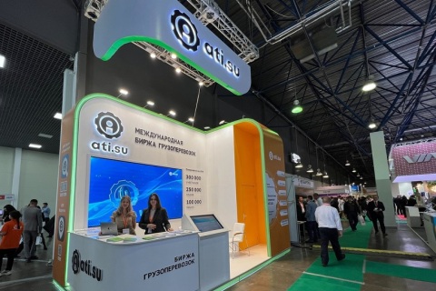 哈萨克斯坦运输物流展览会展会现场图片