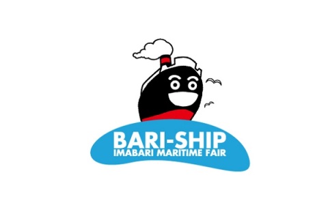 日本今治船舶海事展览会展会现场图片