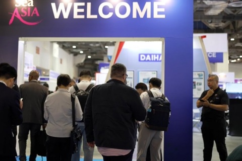 新加坡亚洲国际海事展览会展会现场图片