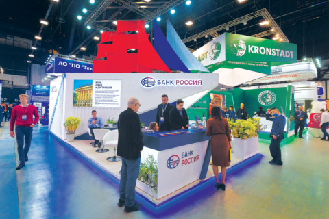 俄罗斯圣彼得堡海事展览会展会现场图片