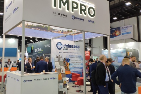 俄罗斯圣彼得堡海事展览会展会现场图片