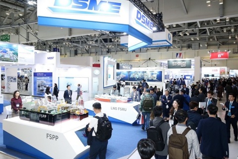 韩国釜山海事展览会展会现场图片