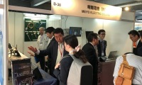 2027年日本今治船舶海事展览会展位预定流程与注意事项详解，新手参展零踩坑指南