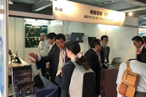 日本今治船舶海事展览会展会现场图片