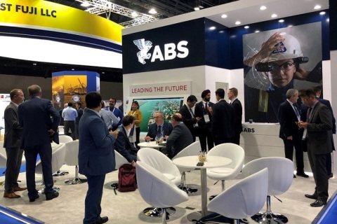 中东迪拜船舶海事物流展览会SMLME展会现场图片