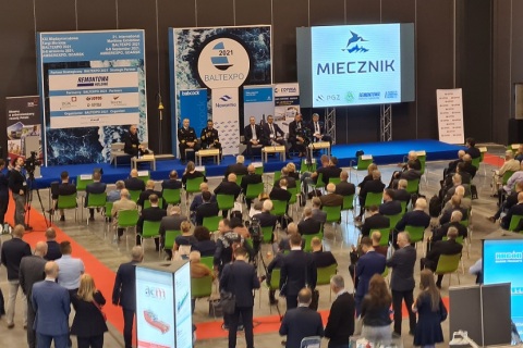 波兰国际海事展览会展会现场图片