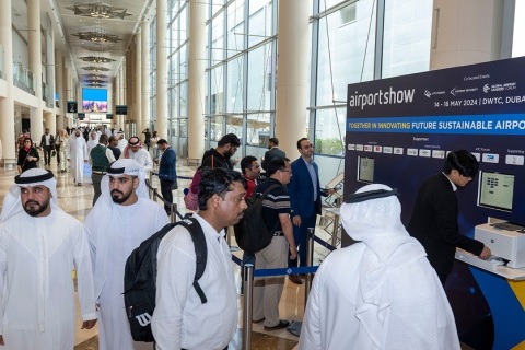 中东迪拜机场设施展览会展会现场图片
