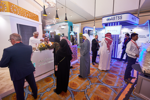 沙特机场设施设备展览会展会现场图片