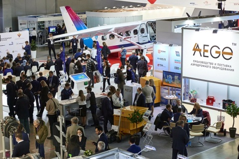 俄罗斯莫斯科机场设施展览会展会现场图片