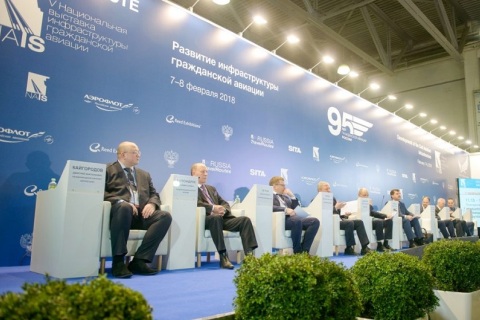 俄罗斯莫斯科机场设施展览会展会现场图片