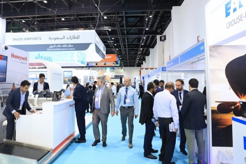 沙特机场设施设备展览会展会现场图片