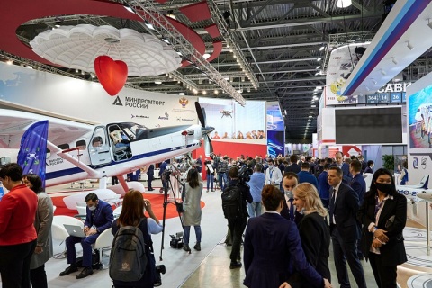 俄罗斯莫斯科机场设施展览会展会现场图片