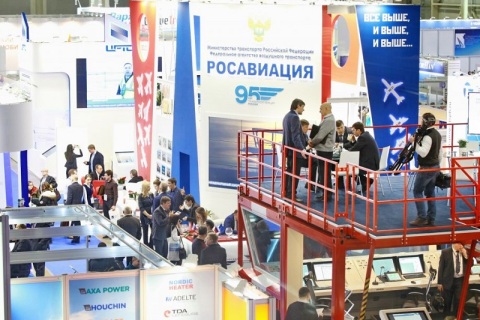 俄罗斯莫斯科机场设施展览会展会现场图片