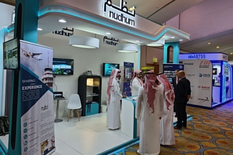 沙特机场设施设备展览会展会现场图片