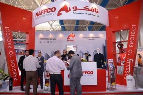 沙特利雅得安防展览会展会现场图片