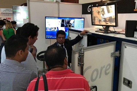 巴拿马刑事调查和情报收集展览会展会现场图片