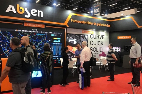 巴西圣保罗安防及消防展览会展会现场图片