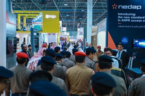 沙特利雅得安防展览会展会现场图片