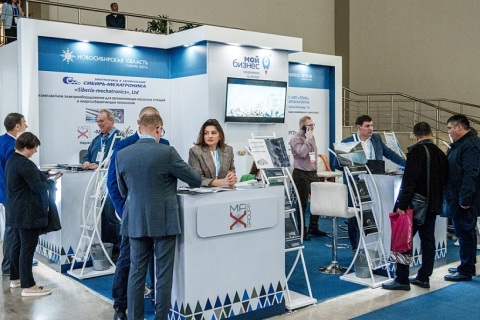 乌兹别克斯坦安防及消防展览会展会现场图片