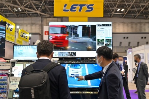 日本大阪安防展览会展会现场图片