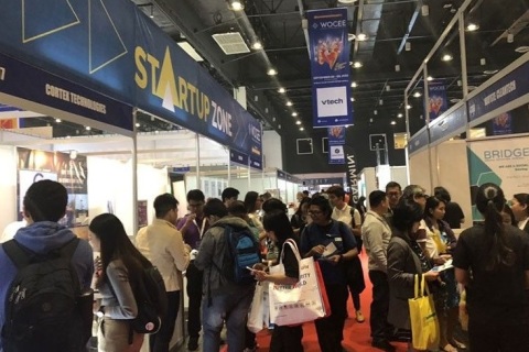 菲律宾马尼拉安防及劳保展览会展会现场图片