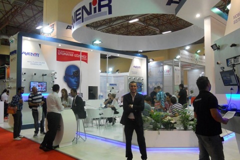 土耳其安防、劳保、消防展览会展会现场图片