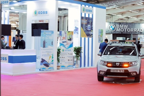 阿尔及利亚安防及消防、劳保展览会展会现场图片