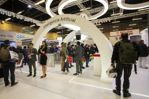 哥伦比亚安防劳保消防用品展展会现场图片