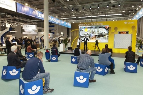 德国斯图加特安防及工业安全贸易展览会展会现场图片