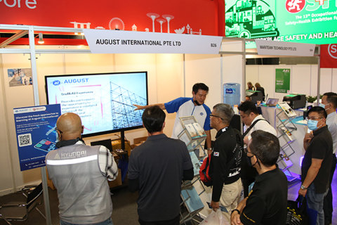 新加坡职业安全及劳保展览会展会现场图片