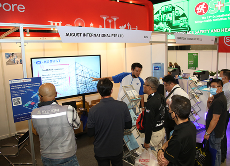新加坡职业安全及劳保展览会