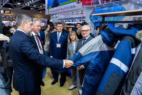 俄罗斯莫斯科劳保展览会展会现场图片