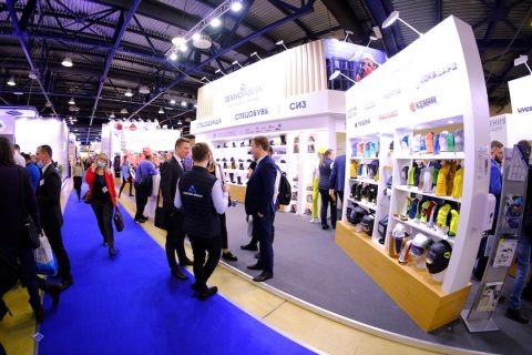 俄罗斯莫斯科劳保展览会展会现场图片