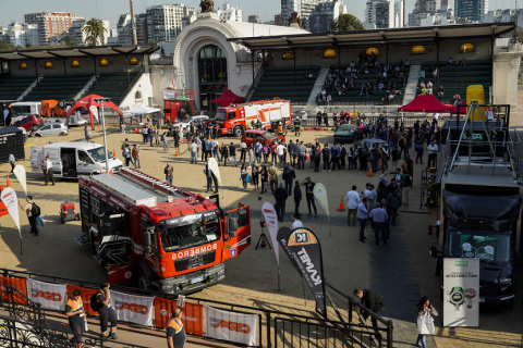 阿根廷安防展览会展会现场图片