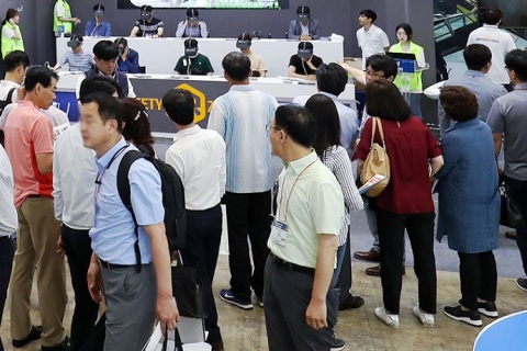 韩国首尔劳保展览会KISS展会现场图片