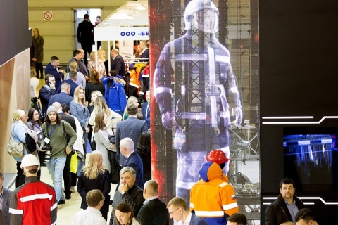 俄罗斯莫斯科劳保展览会展会现场图片