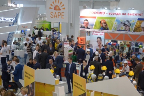 哈萨克斯坦劳保展览会展会现场图片