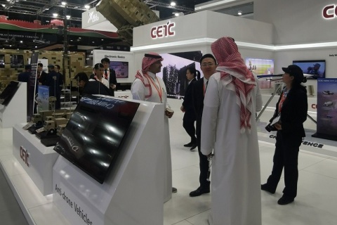 中东阿联酋阿布扎比防务展览会展会现场图片