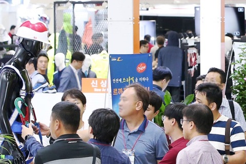 韩国首尔劳保展览会KISS展会现场图片